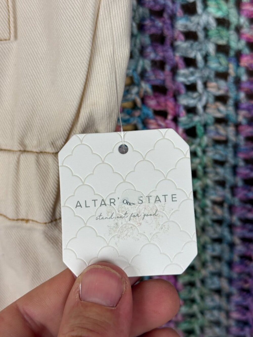 Altar'd State Denim Romper NWT (Size S) - Picture 3 of 5